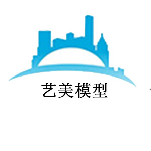 济南艺美模型设计有限公司 标志