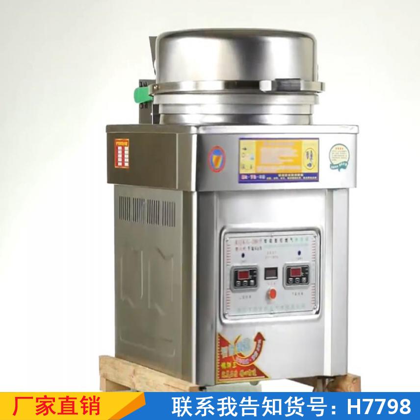 宏胜千层饼烤饼机 双面大型大烤饼炉 三轮车专用新款千层饼机货号H7798