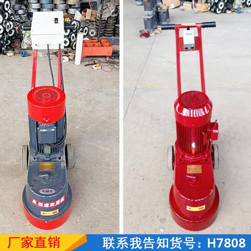 宏胜台式水磨石机 镜面大型磨石机 新型手提式打磨机货号H7808