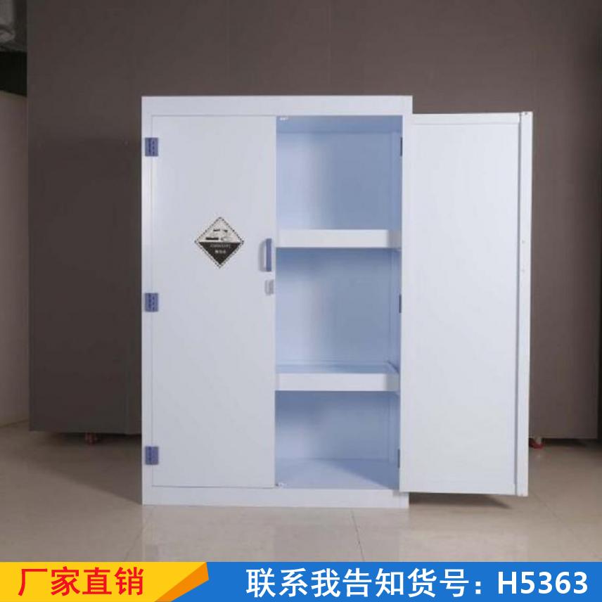 宏胜不锈钢药品柜 剧毒化学药试剂柜 化学品危化品化学品柜货号H5363
