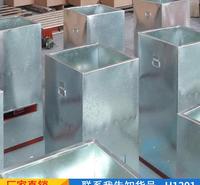 宏胜喂鱼投料机 池塘机械式喂鱼机 微型低压喂料机货号H1291