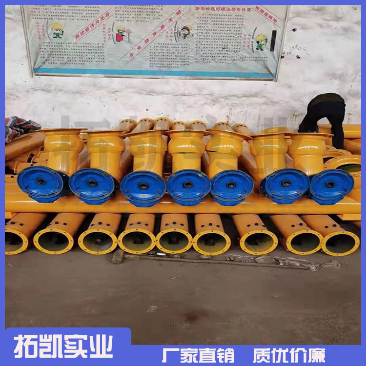 自动化管式水泥螺旋输送 矿山螺旋输送机 货源充足 欢迎选购