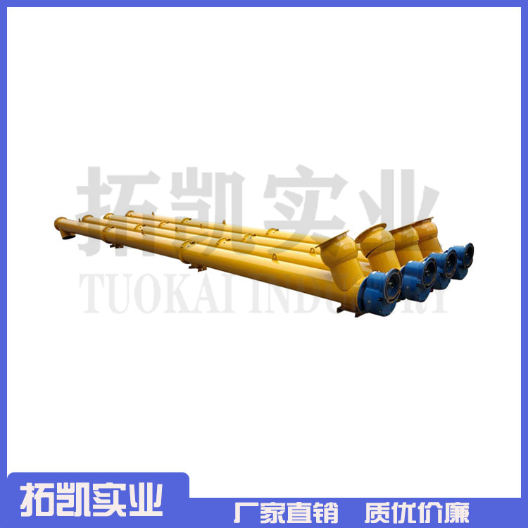 水泥蛟龙螺旋输送机 混凝土搅拌站用螺旋输送机 货源充足 欢迎选购