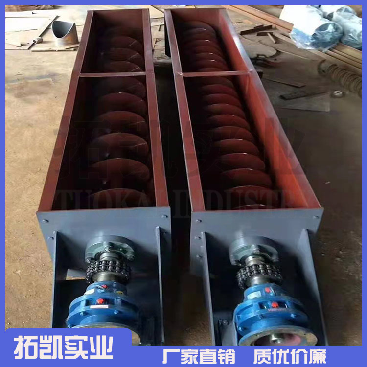u型螺旋输送机价格 螺旋输送机价格 品质保障