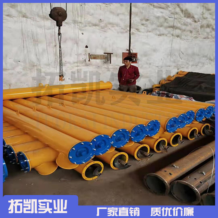 建筑搅拌站螺旋输送机 混凝土搅拌站用螺旋输送机 货源充足 欢迎选购