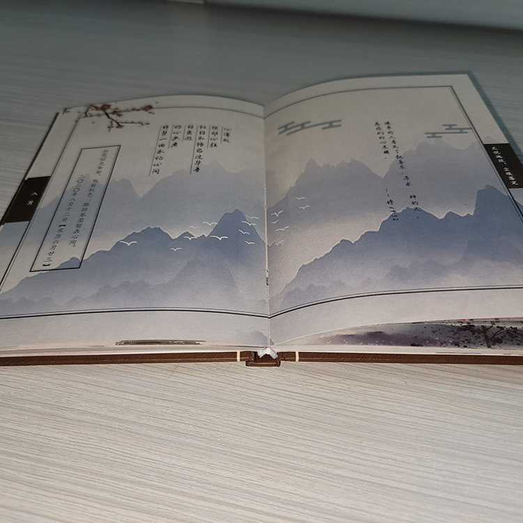 厂家供应教材书刊印刷 可定制画册