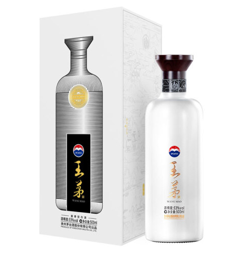 酱香型白酒 王茅祥邦销售 量大从优
