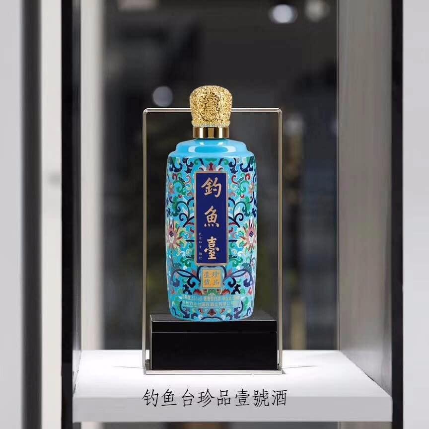 ​53度钓鱼台酒专卖 珐琅彩一号供应 价格