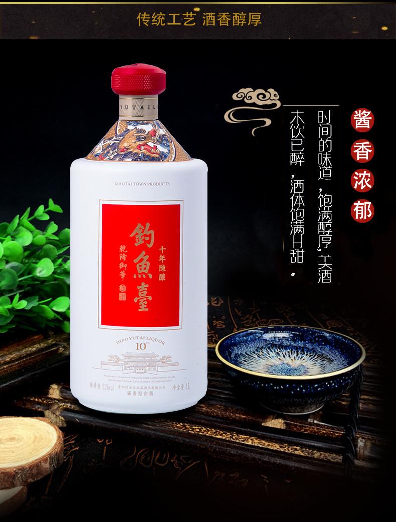 十年公斤装促销价 钓鱼台供应 经销商