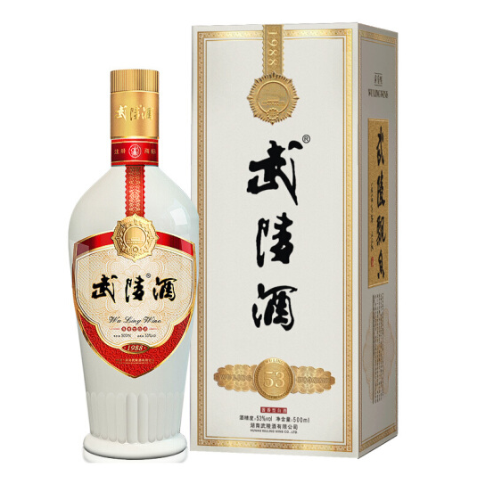 代理武陵酒经典飘香 整箱批发 全国发货
