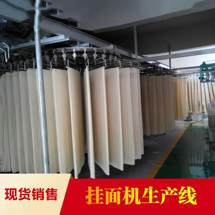 东方机械供应二手挂面切断机 二手挂面机生产厂家 价格优惠