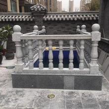 超旭锋 西安石栏板 建筑石护栏 浮雕石栏杆 各种图案花岗岩 厂家批发