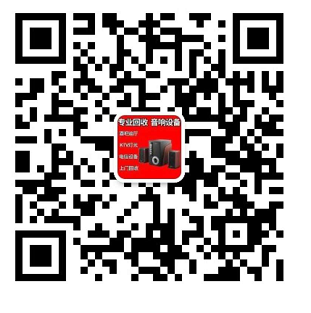 乌鲁木齐市聚鑫物资回收有限责任公司 微信二维码