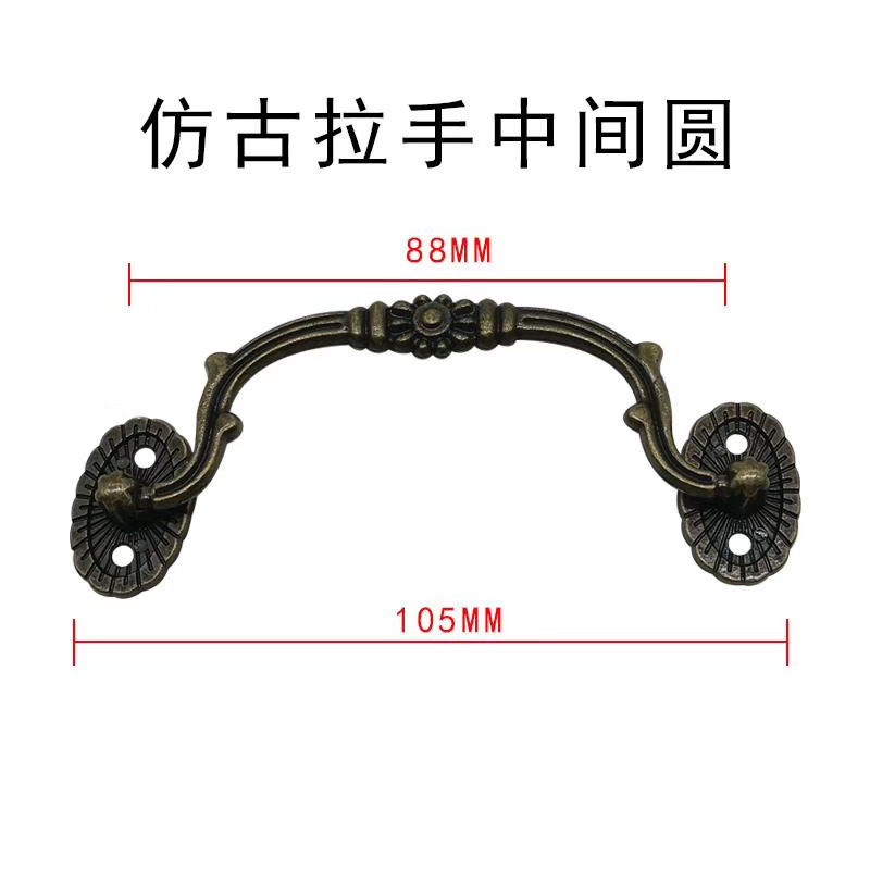 腾鸿 锌合金琥珀拉手 复古铜隐藏把手批发