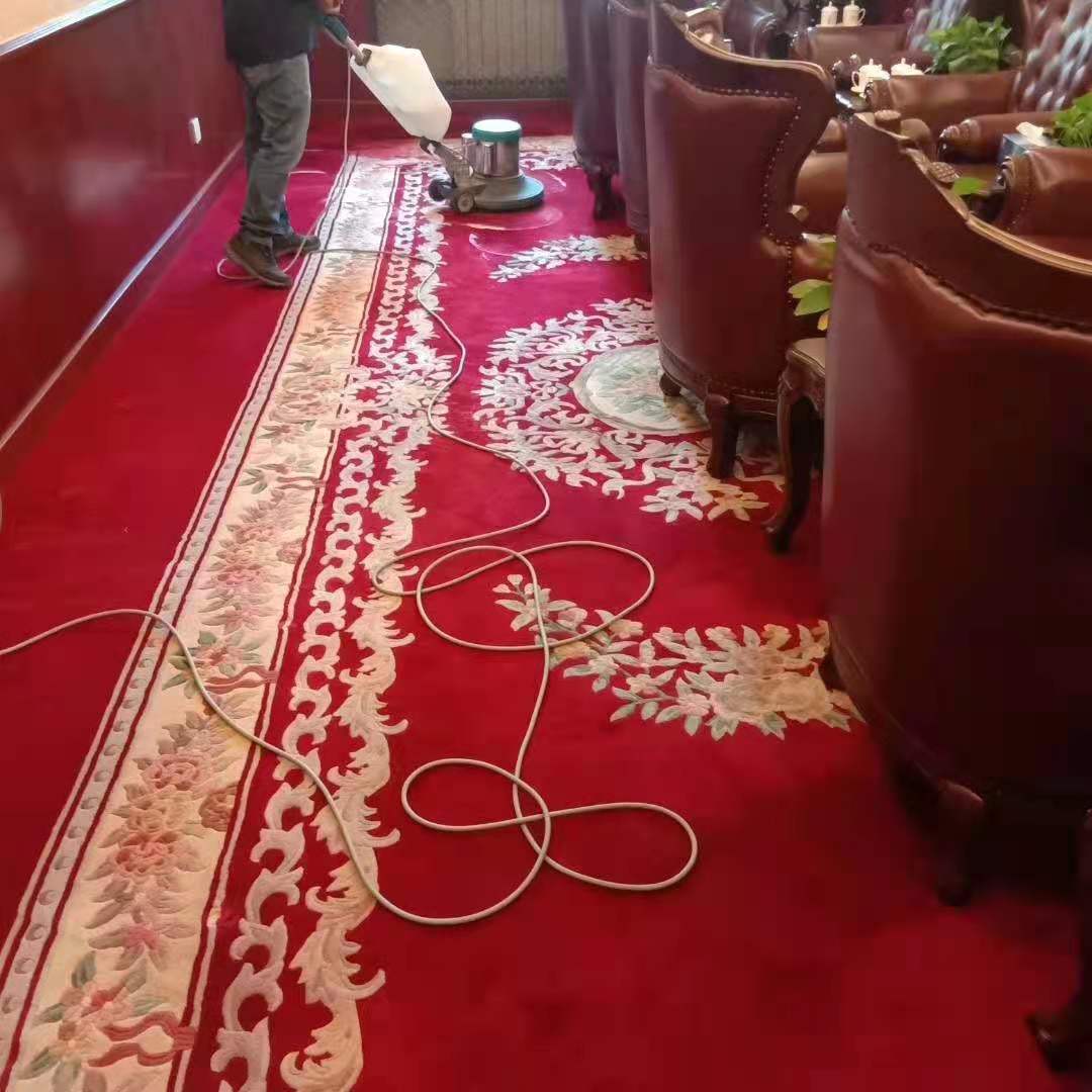 北京地毯清洗电话 清洗地毯实惠多多