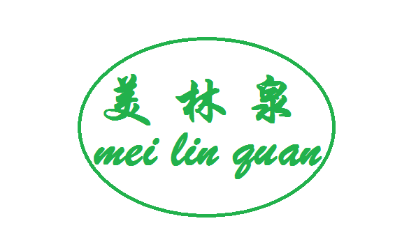 北京美林泉保洁服务有限公司 标志