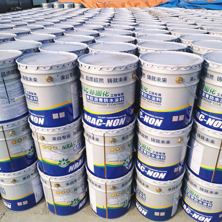 非固化橡胶沥青防水涂料 聚氨酯非固化橡胶改性液体沥青防水涂料行情 更多咨询请致电 
