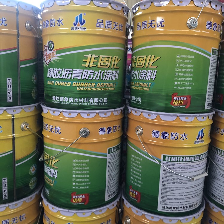 厂家批发单组分聚氨酯防水涂料  非固化聚氨酯防水涂料  期待咨询洽谈