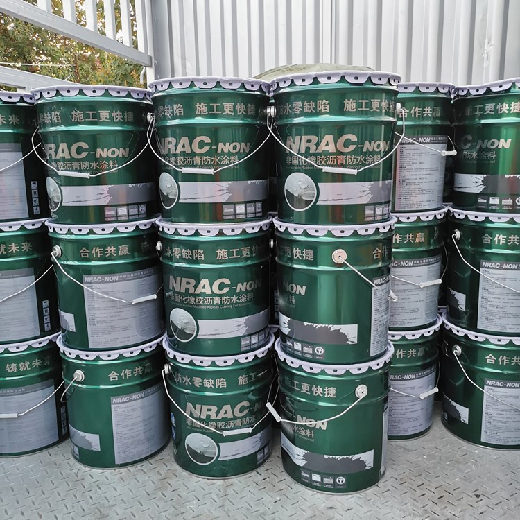 厂家供应屋顶防水补漏材料橡胶沥青防水涂料   非固化橡胶沥青防水涂料 