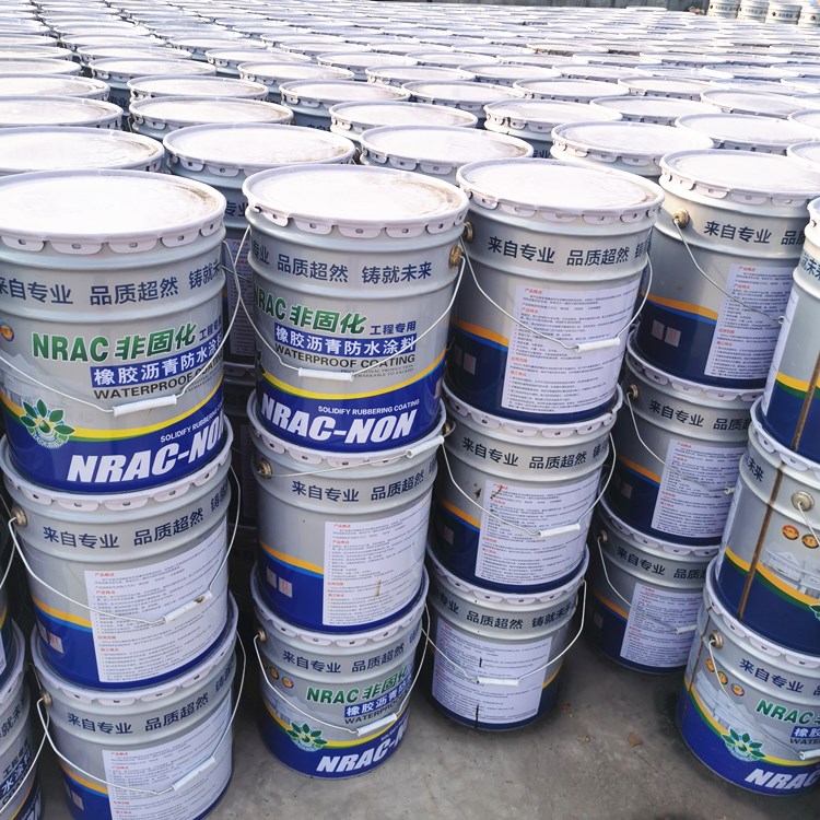 外墙卫生间屋顶用非固化防水涂料  非固化橡胶沥青防水涂料  可定制价格低