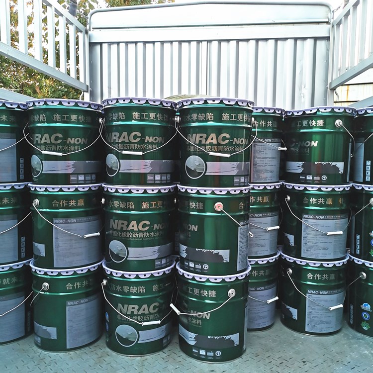 厨房洗手池用高弹橡胶沥青防水涂料 水性非固化沥青防水涂料  欢迎选购