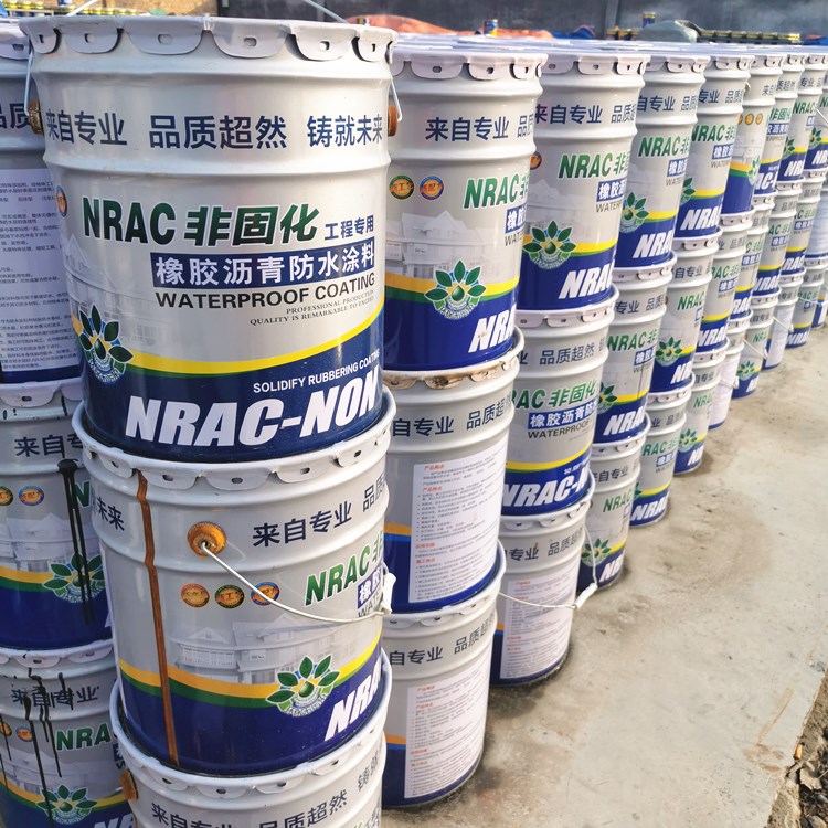 出售屋顶屋面用隔热涂料  油性非固化橡胶沥青防水涂料  橡胶沥青防水涂料 欢迎询价