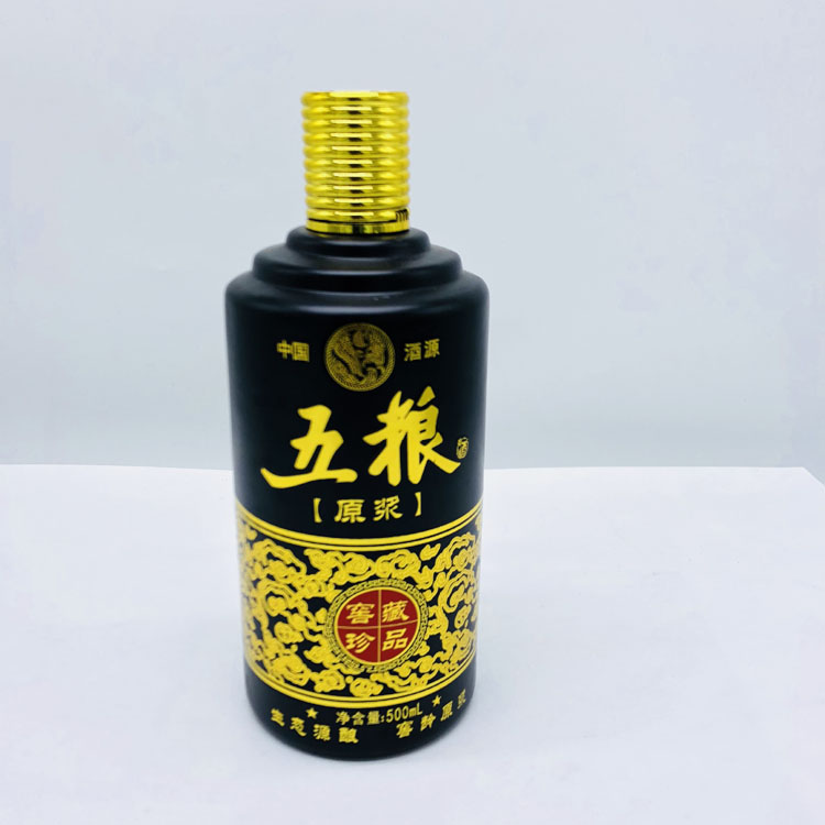 旭淼厂家批发定制喷漆500ml装白酒瓶烫金白酒瓶黑色密封烤花白酒瓶定制logo