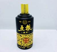 旭淼厂家批发定制喷漆500ml装白酒瓶烫金白酒瓶黑色密封烤花白酒瓶定制logo