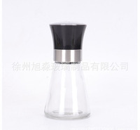 旭淼玻璃厂家批发厨房用品研磨器家用胡椒研磨器两用花椒瓶研磨器小锥玻璃瓶