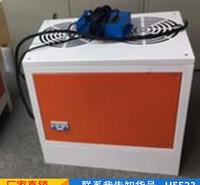 慧采高频高频整流机 电镀脉冲电镀整流机 指示计<em>安</em>时整流机货号H5523