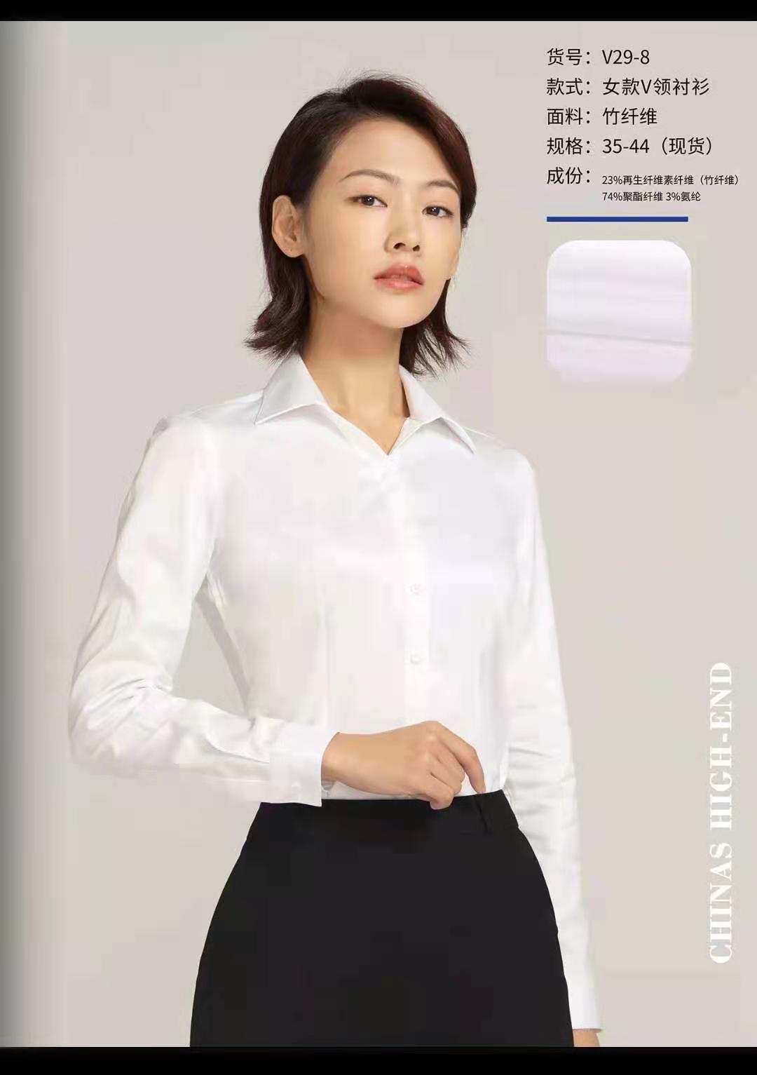 济南短袖衬衣定做 工装衬衣批发   夏季工作服衬衣订做