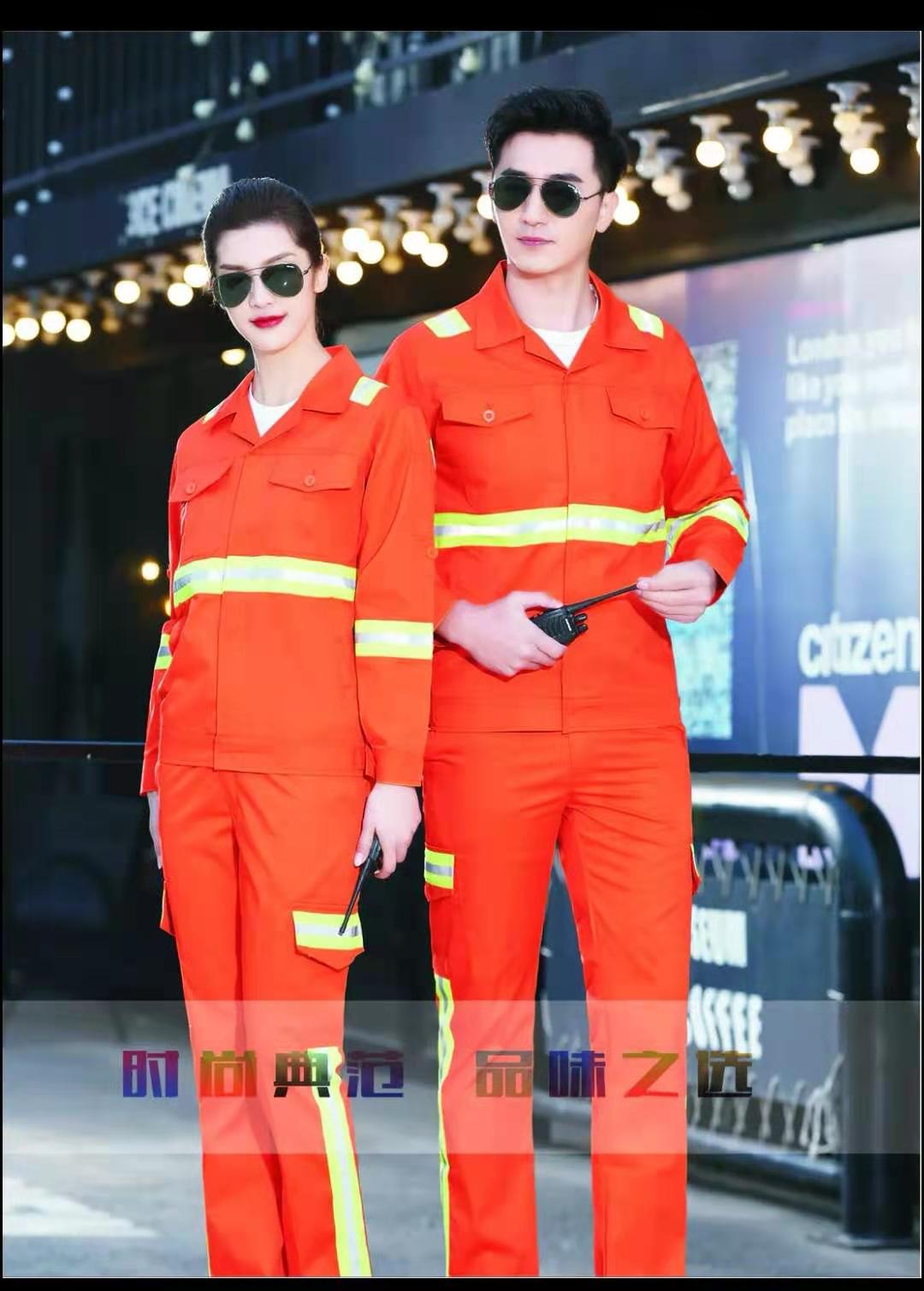 山东济南夏季工作服批发定做   短袖工程服   车间维修保洁工人服装定做