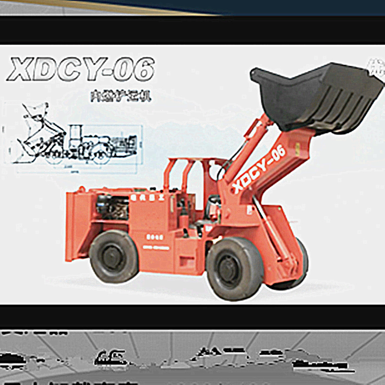 厂家常年销售XDCY-06 0.6立方内燃铲运机  金矿井下小铲车 重工金属矿铲车  价格实惠