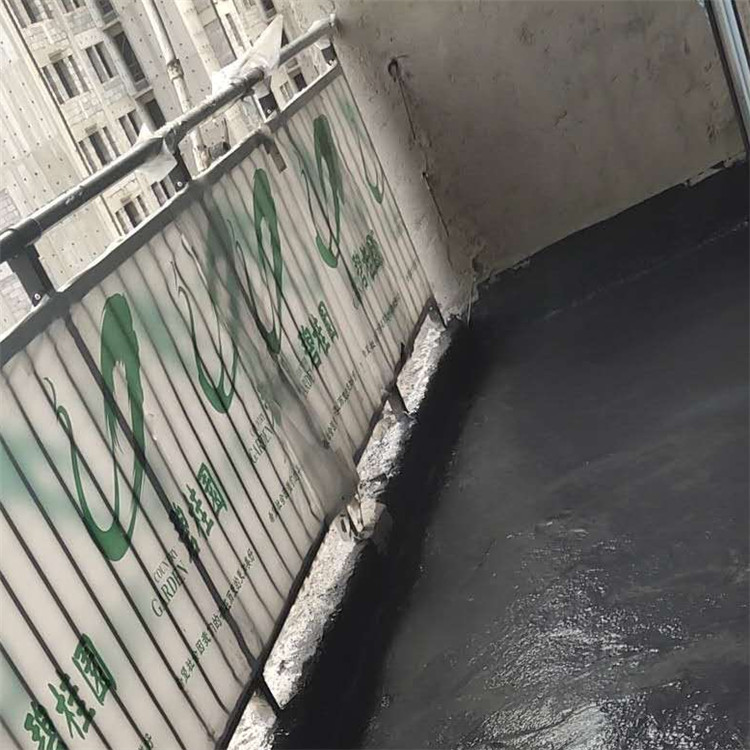 厂家供应 sbs液体防水卷材  屋顶屋面用隔热涂料液体橡胶防水产品 欢迎来电洽谈