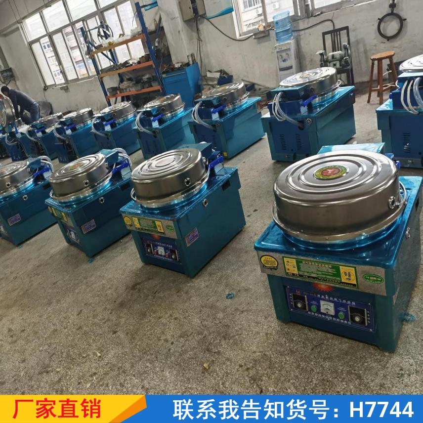 宏胜摆摊烤饼炉 杂粮酱香饼烙饼机 台式液化气烤饼机炉货号H7744