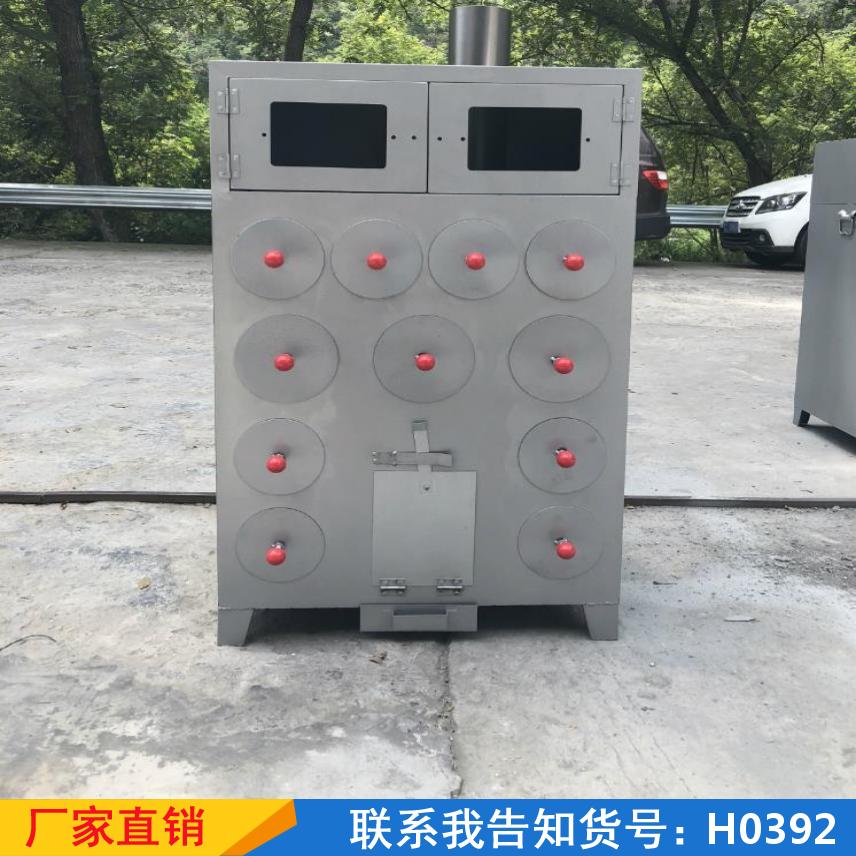 宏胜苞米烤玉米机 山芋番薯烤红薯机 烤箱柴火烤地瓜机货号H0392