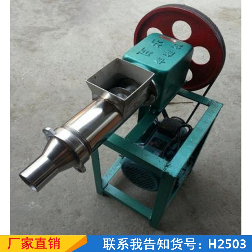 宏胜大型饵块机 不锈钢多功能米线机 米粉米果糍粑机货号H2503