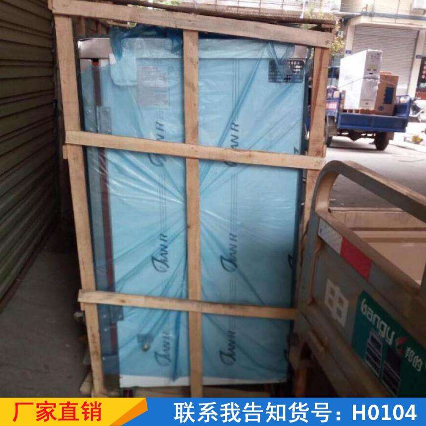 宏胜电气两用蒸饭柜 液化气自动蒸饭车 家用自动控温蒸饭器货号H0104