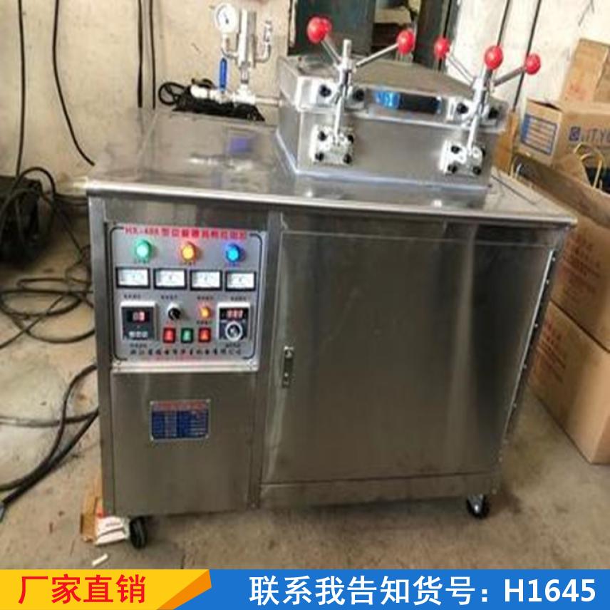 宏胜高压炸鸭炉 小型纯电炸鸡炉 不锈钢燃气可流动馋嘴鸭炉货号H1645