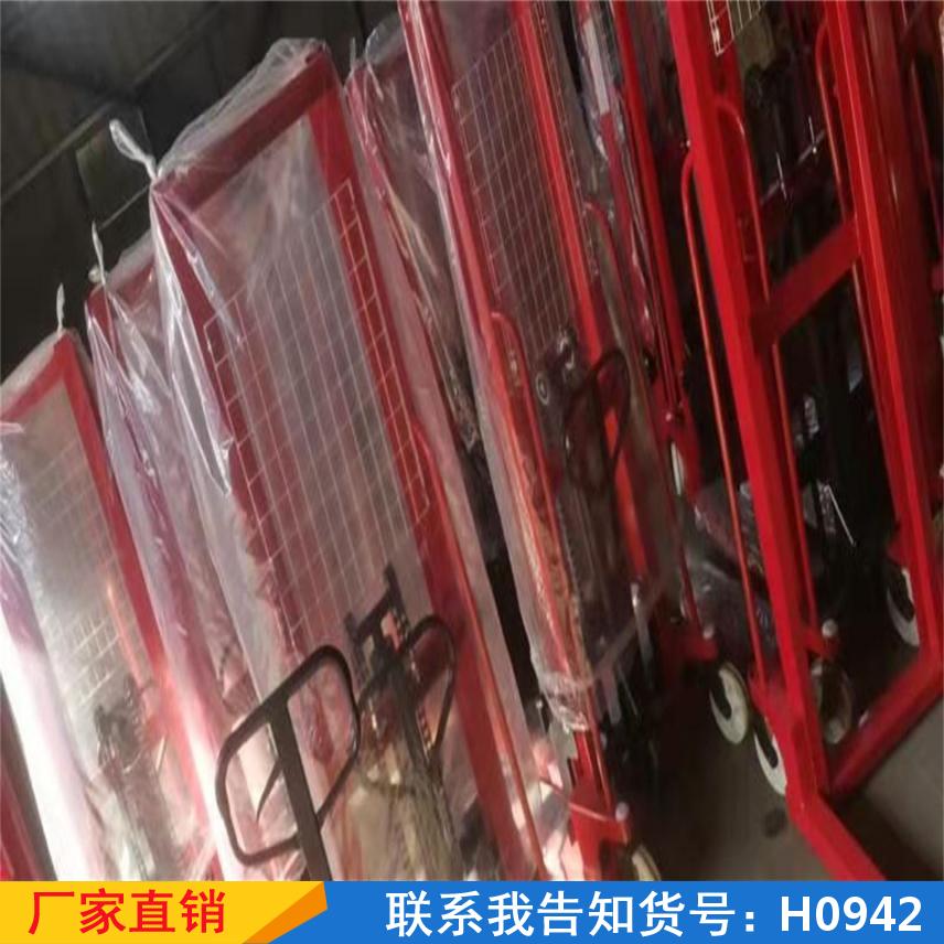 宏胜堆高车手动堆高车 小型升高车液压堆高车 升降车升降机手动液压货号H0942
