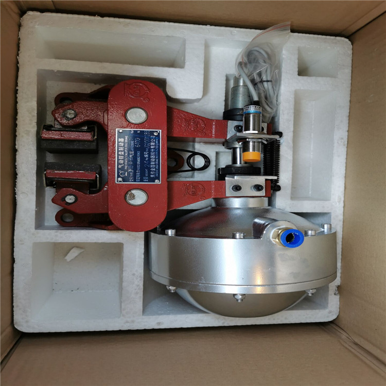 卷板机钳盘式制动器QP12.7-A气动钳盘式制动器