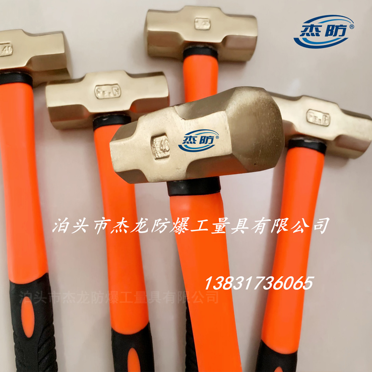 防爆锤子 铜合金八角锤 铜锤手工锤子生产供应