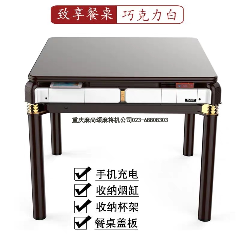菜园坝宣和麻将机批发一条街