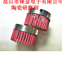 陶瓷纤维研磨刷-陶瓷纤维研磨刷价格-优质陶瓷纤维研磨刷批发/采购”详细介绍