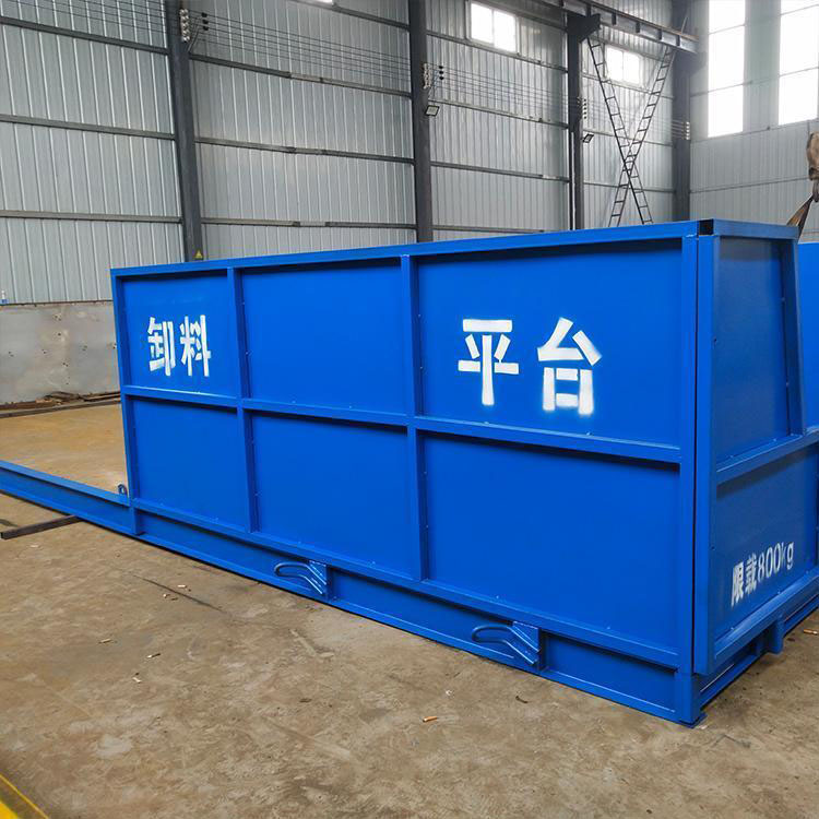  永邦供应 高楼层施工工地卸料平台   新型移动卸料平台  建筑升降式卸料平台 