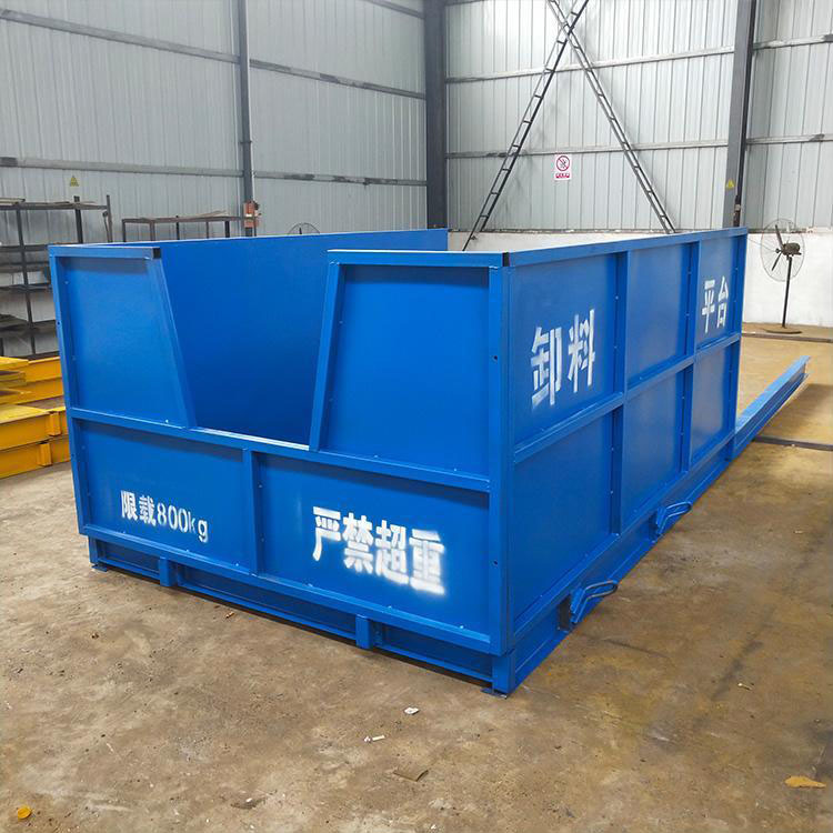 浙江  新型小型卸料平台   建筑施工卸料平台   悬挑式卸料平台  欢迎来电选购