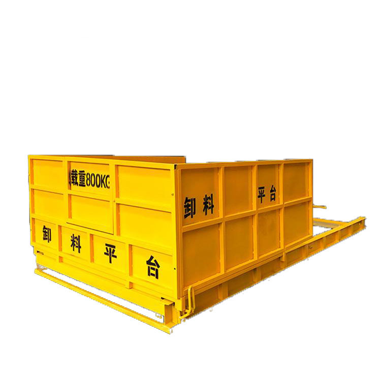上海 永邦供应 施工工地升降式卸料平台  新型伸缩抽屉式卸料平台  移动式卸料平台   