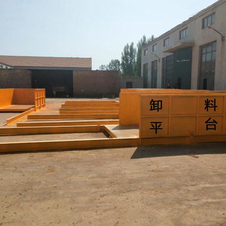 海南  伸缩升降卸料平台   小型卸料平台   新型建筑施工工地卸料平台   