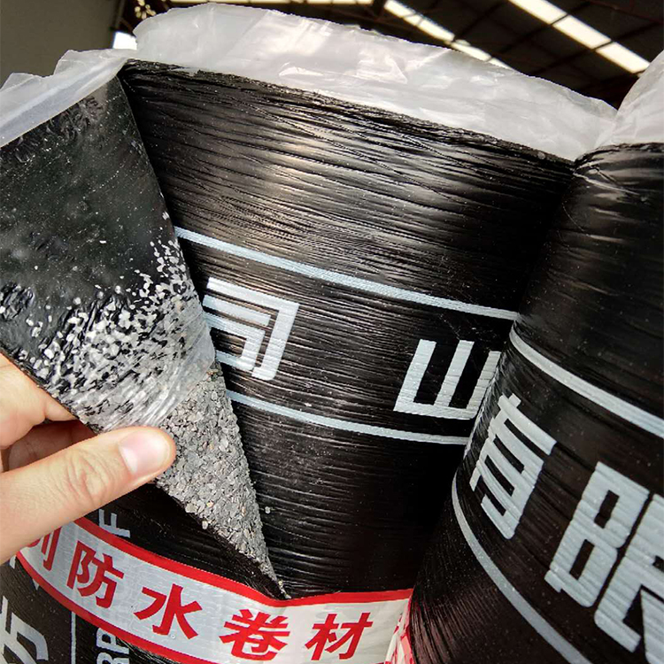 厂家直销 片岩sbs 彩砂sbs 片岩sbs防水卷材 彩砂sbs防水卷材 立体卷材  一件代发