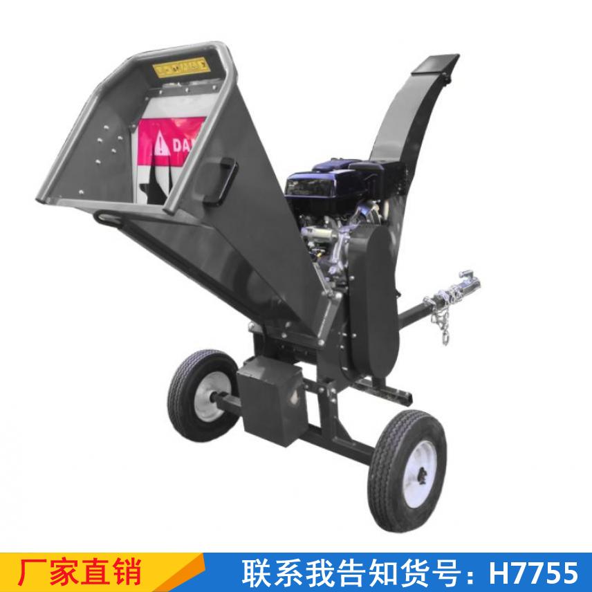 天腾汽油树枝碎枝机 葡萄葡萄枝树枝粉碎机 卧式花草小型移动粉碎机货号H7755